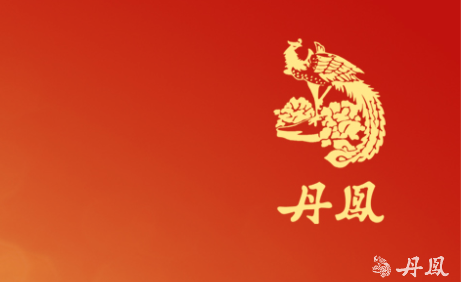 亚洲91美女视频网站（厦门）有限公司2025年下半年环境数据公开